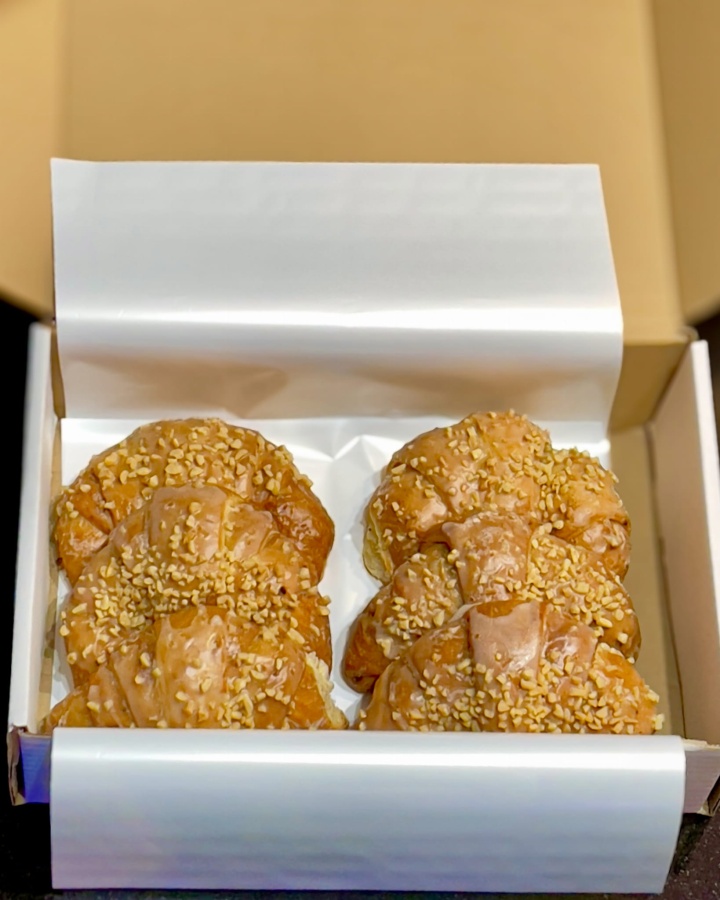 Wysyłka Rogali Świętomarcińskich – opakowanie do dostawy na terenie całej Polski